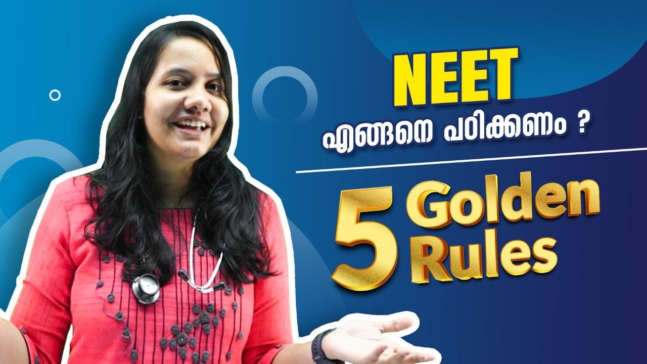 How to Study for NEET | Five Golden Rules | NEET Preparation | NEET2022 | 11th - 12th