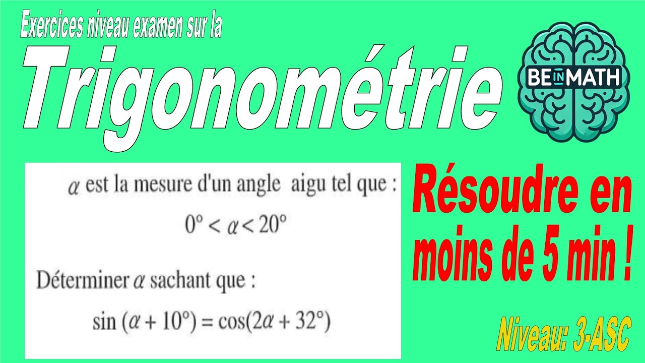 📐Trigonométrie : exercice corrigé niveau examen (angles supplémentaires) – 3-ASC