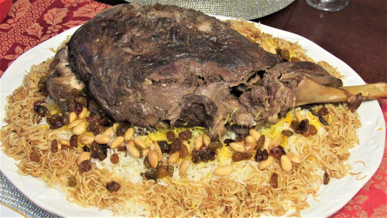 Iraq Roasted Leg of Lamb Ouozi / Episode#40