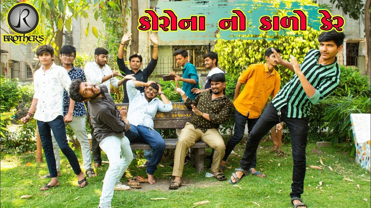 કોરોનાનો કાળો કેર || Corona no kalo ker || Full Comedy videos || JR Brothers