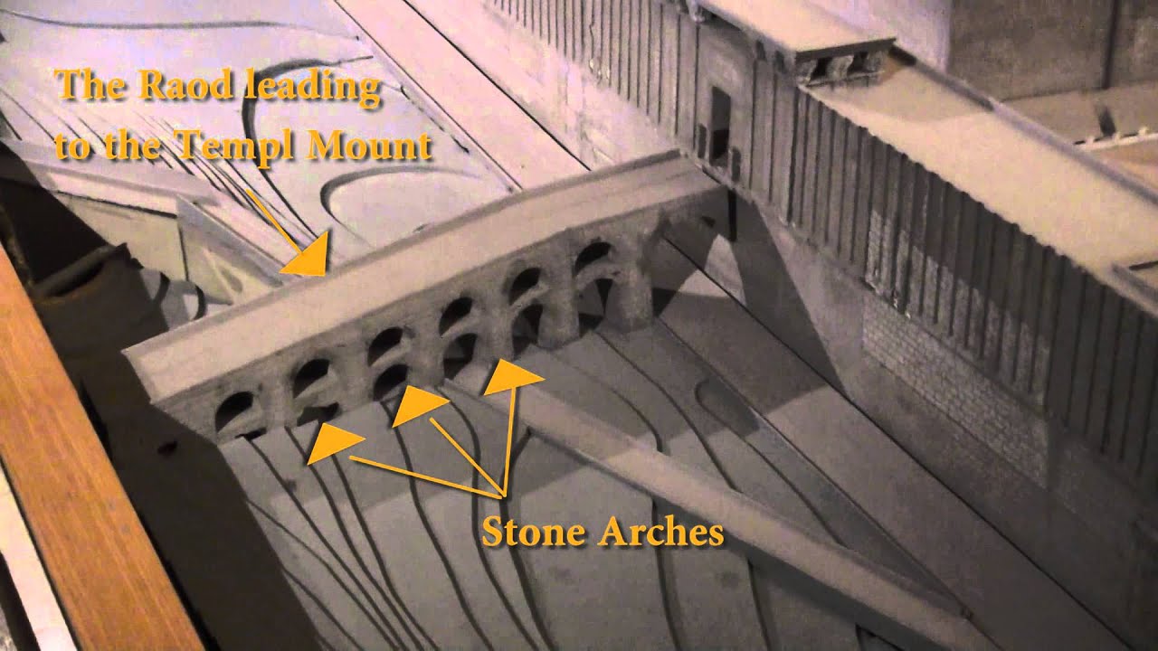 The Wilson Arch - Western Wall