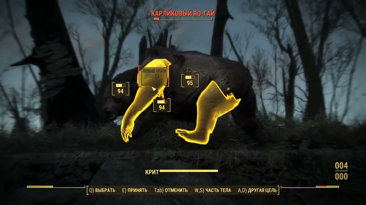 КАРЛИКОВЫЕ МЕДВЕДИ В FALLOUT 4?! Жаркий бой в лесу