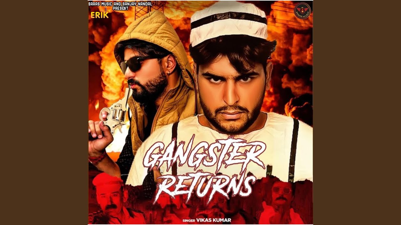 Gangster Returns