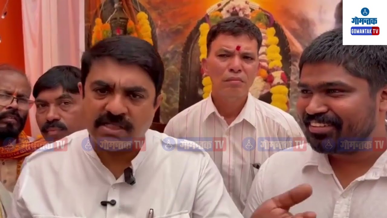 MLA Vijai Sardesai Urges Sanvordem People To Stay United And Alert To Defeat BJP | Gomantak TV