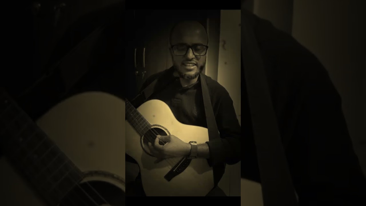 # আয় খুকু আয় February 11, 2026