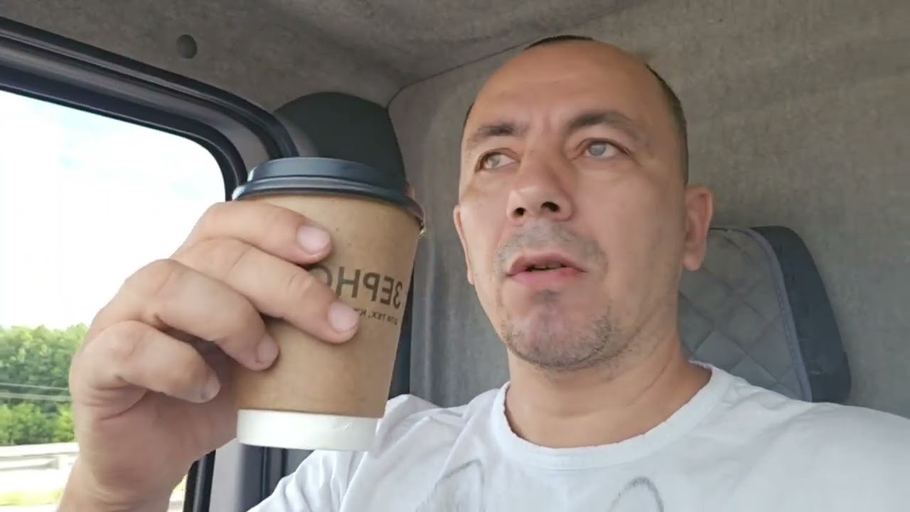 Переезд из Мурома в Новороссийск.