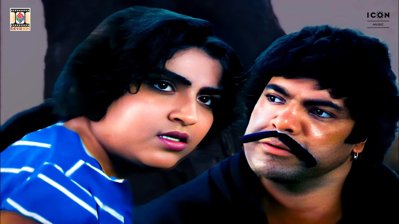 Lakhi Ka Gussa Bhi Malu Ko Laga Romantic !|Mela|Pakistani Movie Scene| Punjabi Movie