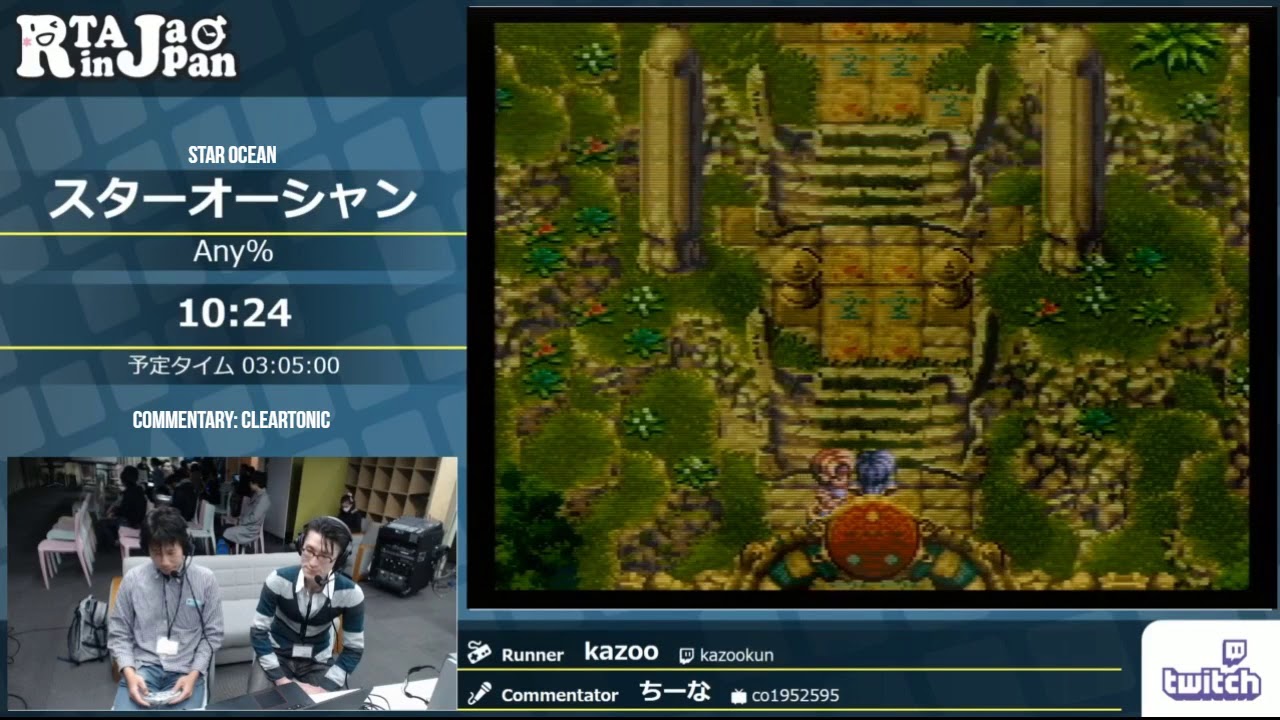 Star Ocean Speedrun. RTA in Japan Marathon 2017