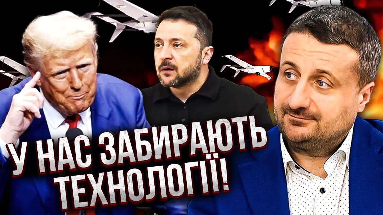 ЗАГОРОДНИЙ: США НАЦЕЛИЛИСЬ НА ОРУЖИЕ ВСУ! Вот почему Трамп СОРВАЛСЯ НА ЗЕЛЕНСКОГО. Дроны РАЗНЕСЛИ РФ