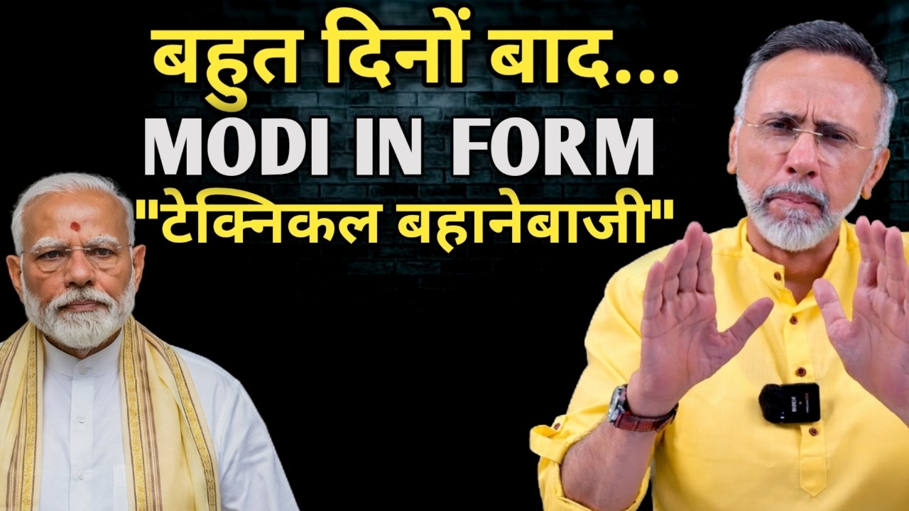 MODI TEAR THROUGH OPPOSITION FRAUD| Face to Face