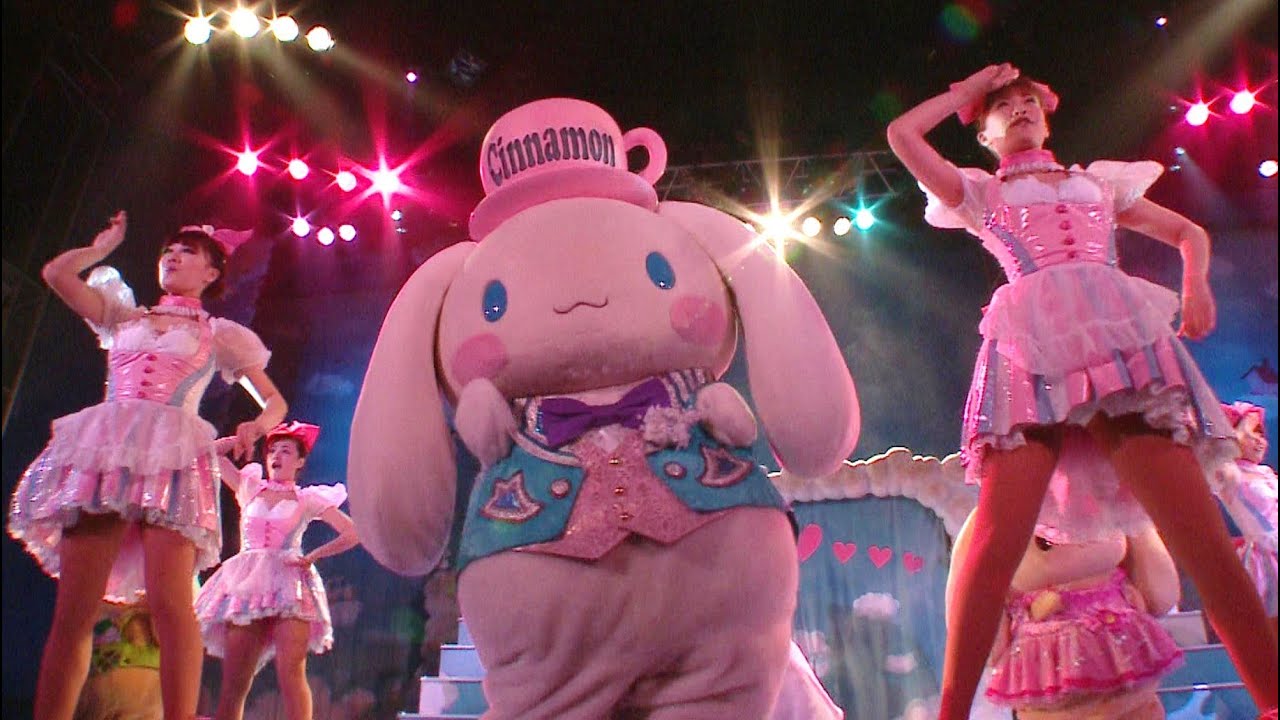 サンリオピューロランド シナモンのひみつの扉