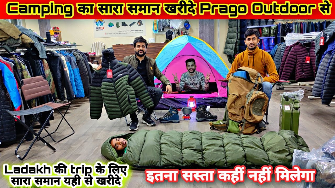 Cheapest Camping Gear Market in Delhi,Tent,Sleeping Bag etc|Best Equipment for Trekking in Mountain🔥