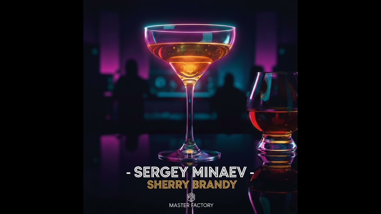  Сергей Минаев - Шерри Бренди (Cover)