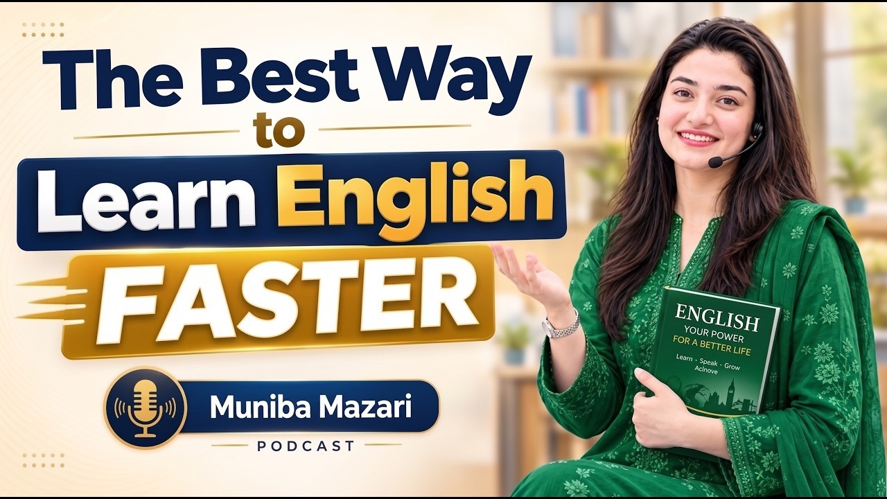 No Grammar, Just Listen | Speak English Fluently Like a Native Speaker | Muniba Mazari New |