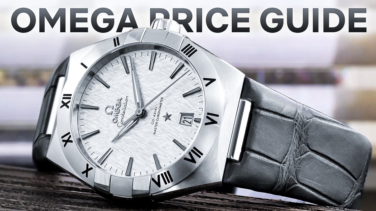 Текущая рыночная стоимость каждой модели Omega (2025 г.)