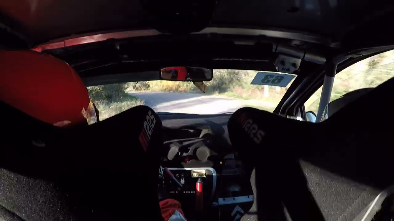 Rallye du Bas Vivarais 2023 (Onboard C2 R2 Max)