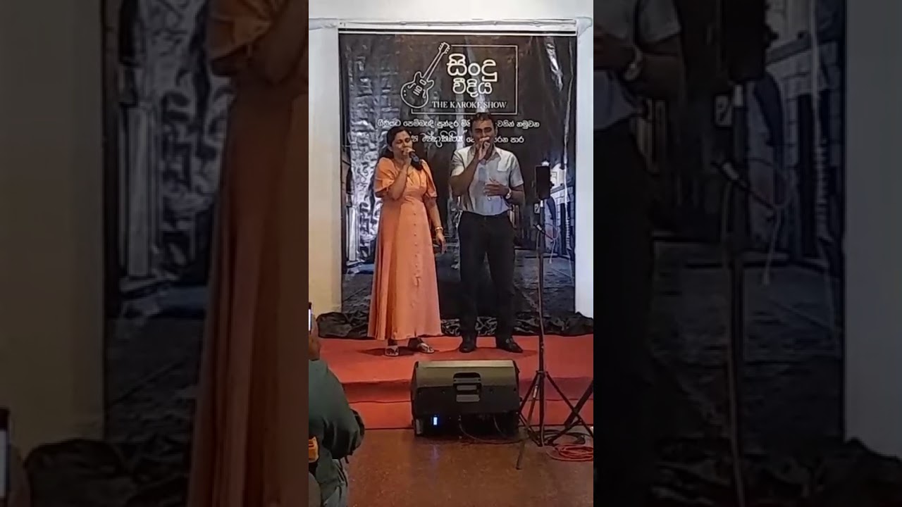❤🌷🎶🎵 රත්තරන් දුවේ .❤🌷🎶🎵