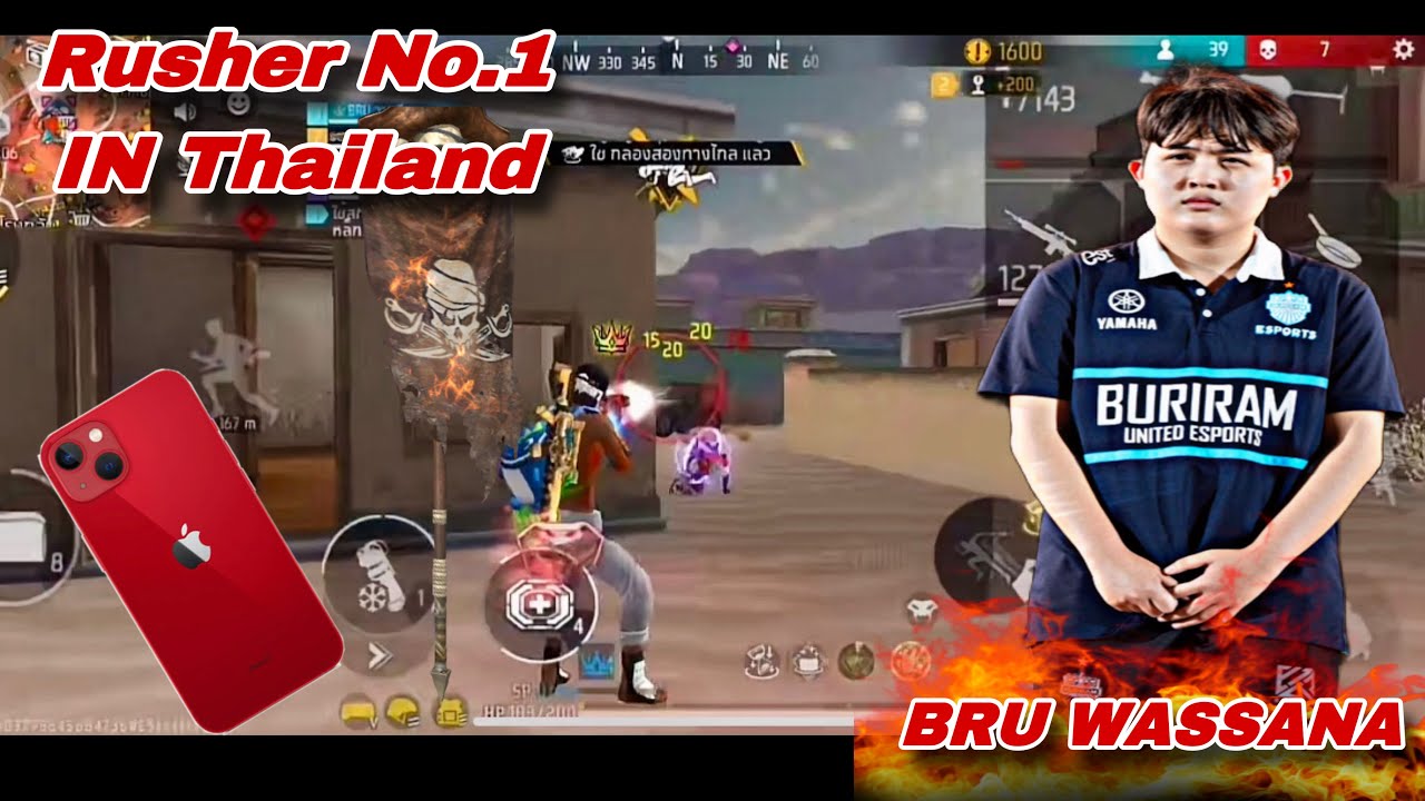 BRU.WASSANA 1 Game 23 Elims. Rusher Thailand.