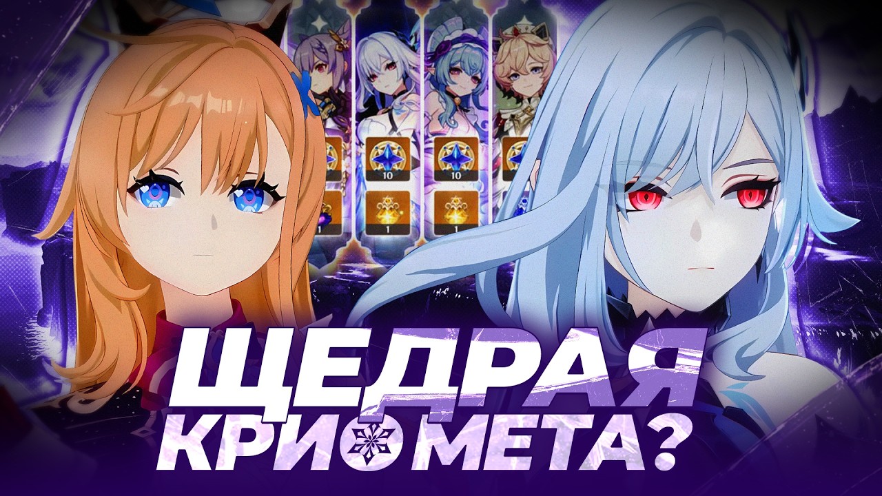 Проиграл дважды в одной десятке?