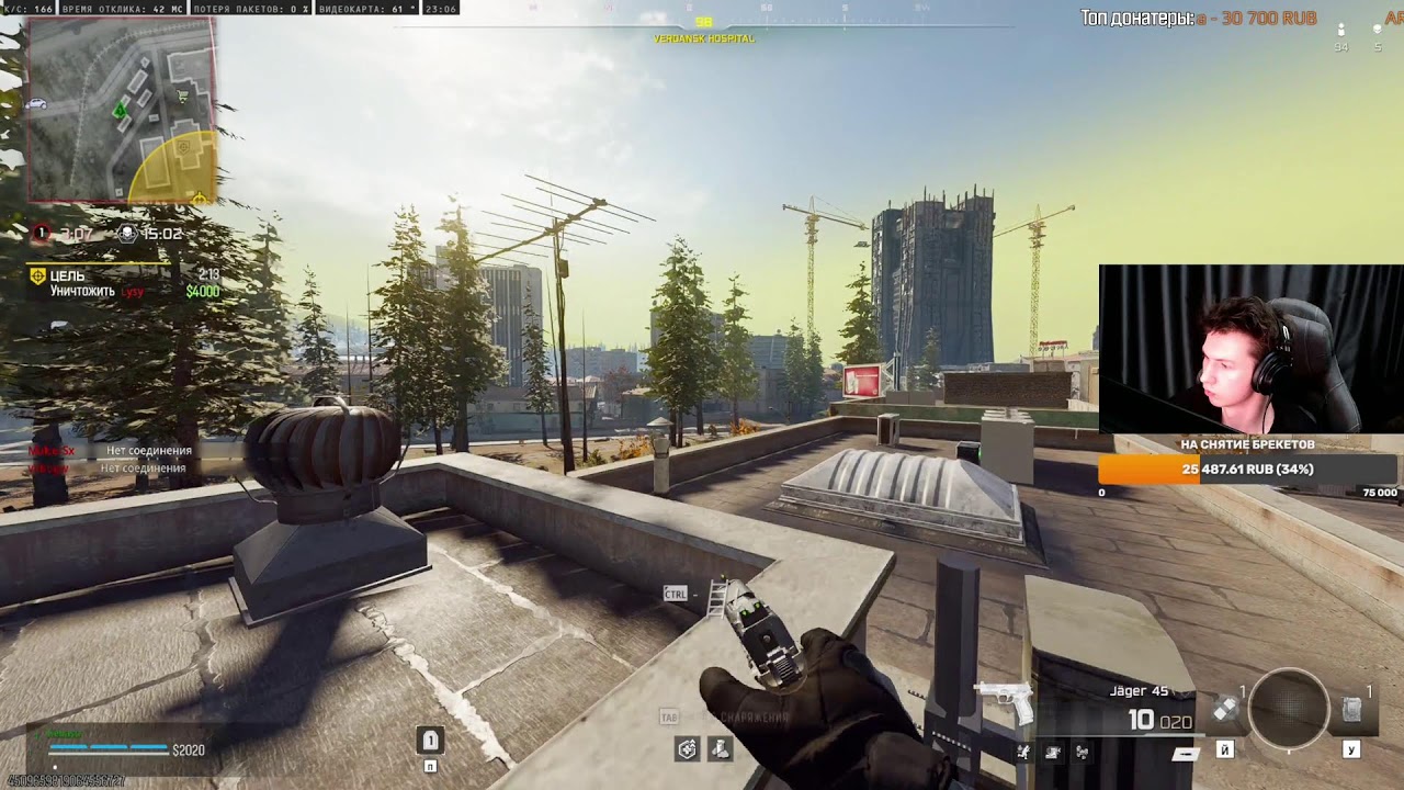 СЕЙЧАС WARZONE !очки !тг !донат !магазин