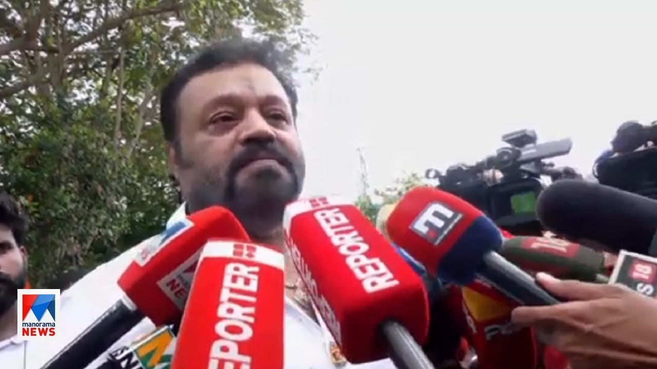 മന്ത്രി ആര് ബിന്ദുവിന്റെ പരിഹാസം പുച്ഛത്തോടെ തള്ളുന്നു: സുരേഷ് ഗോപി | Suresh Gopi