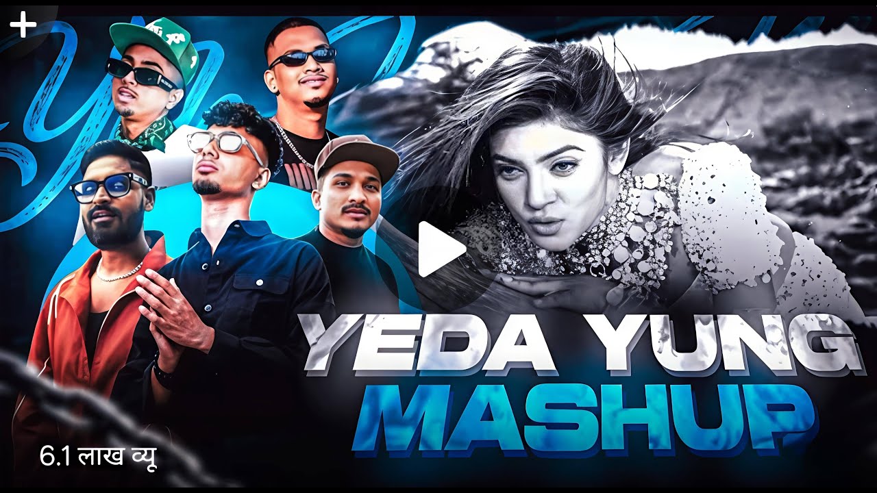 Yeda Yung:  song all rapper songs in one video vibe song ll #yedayung #emiway #daku