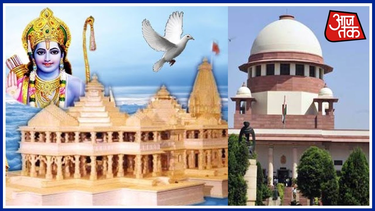 Supreme Court Refuses Urgent Hearing On Ayodhya Ram Mandir Dispute