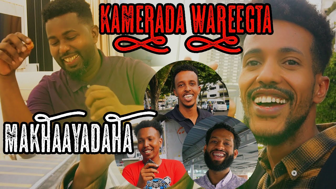 Dad Muslimiin Qadeenaya Xilli Ramadan Makhaayad | Kamerada Wareegta