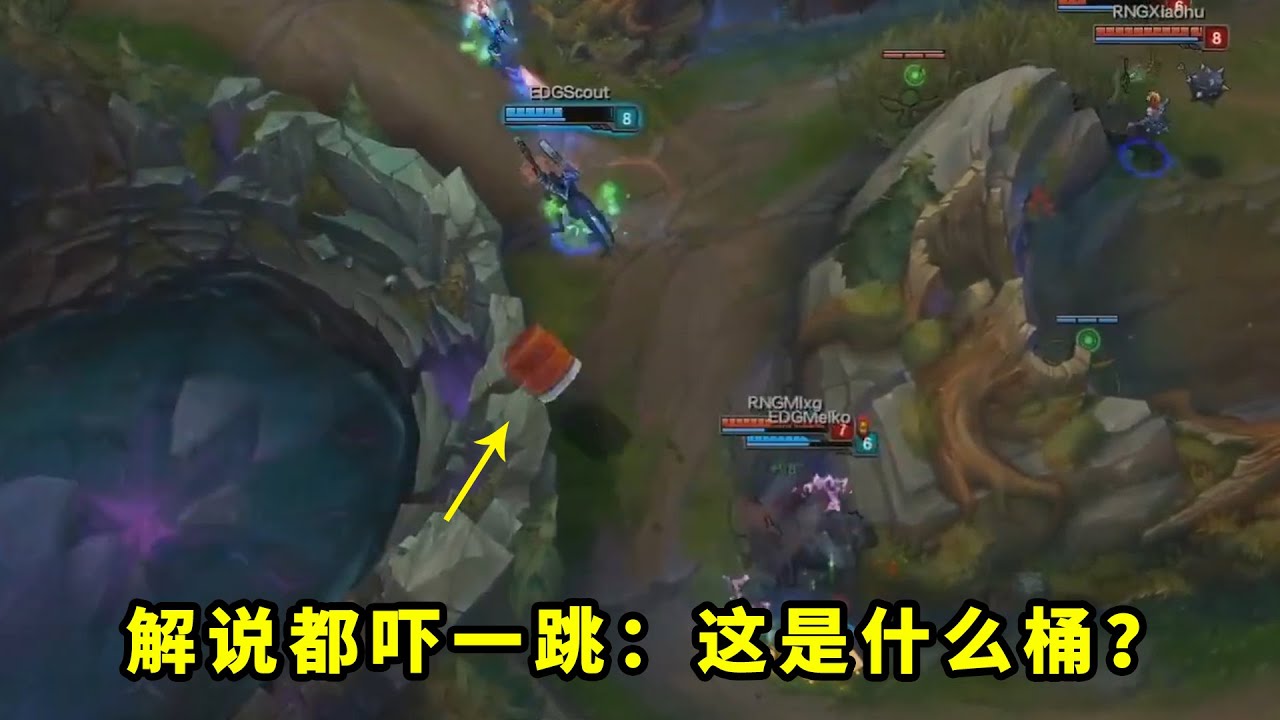 那年决赛，mlxg这个预判有多恐怖？提前0.5秒扔大招，Scout人都懵了