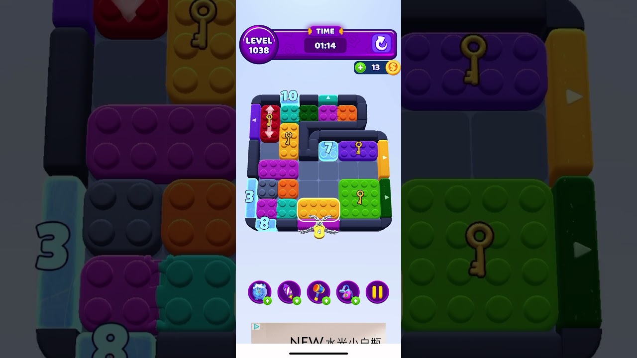 Color block jam level 1038 (level 5998) walkthrough