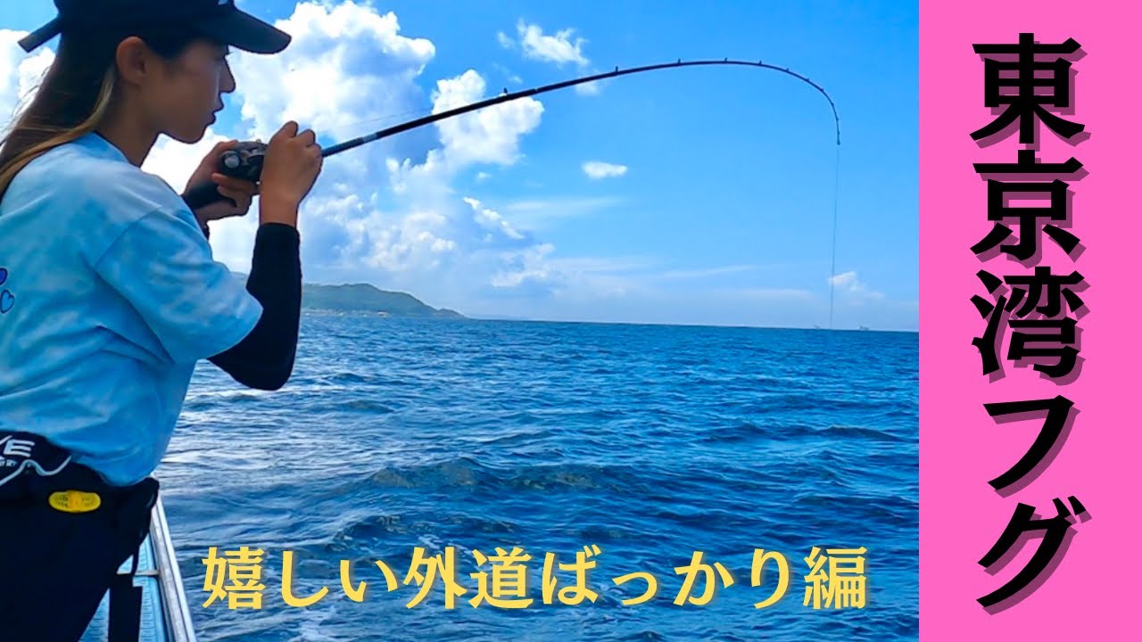 カットウ→胴つき仕掛けでもバラさない