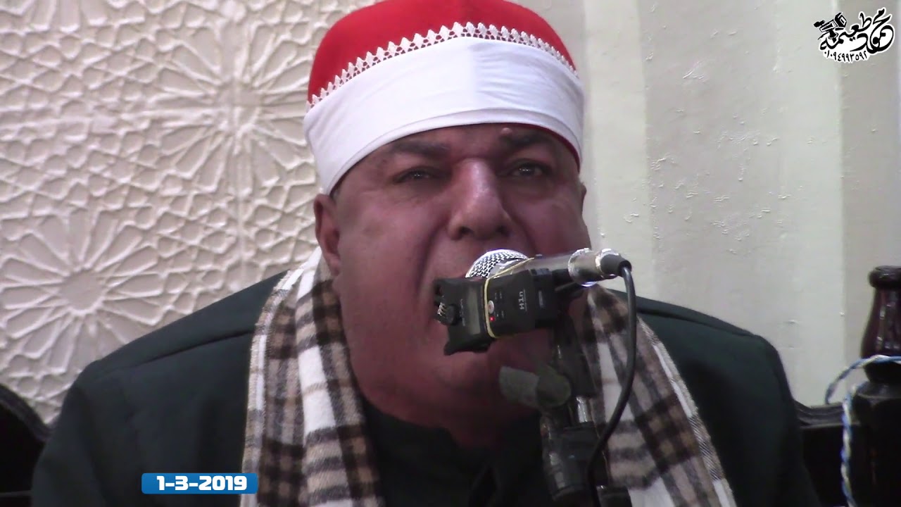 الشيخ العزب سالم=النور والنازعات- أمسية المسجد الغربى تلوانه-الباجور-منوفيه 1-3-2018