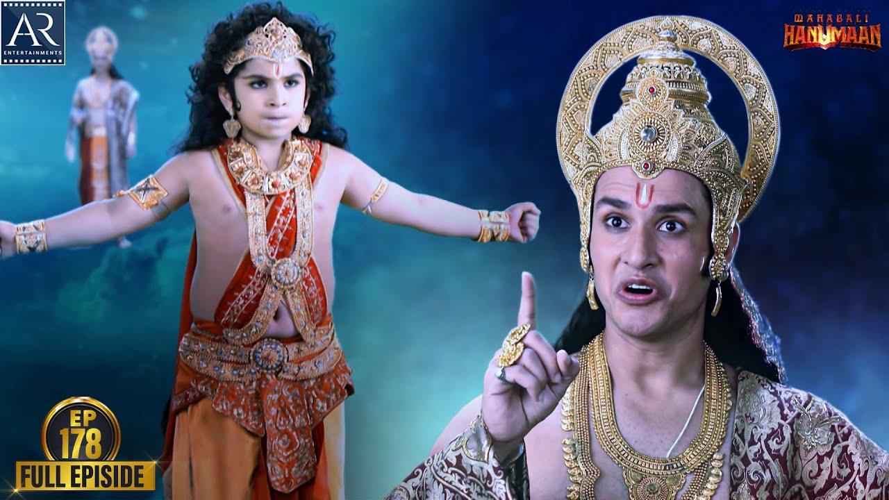 Sankatmochan Mahabali Hanuman | Episode-178 | हे महावीर बजरंगबली | Bhakti Sagar