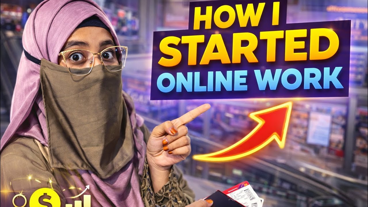 My Digital Marketing Journey | How I Started Online Work..