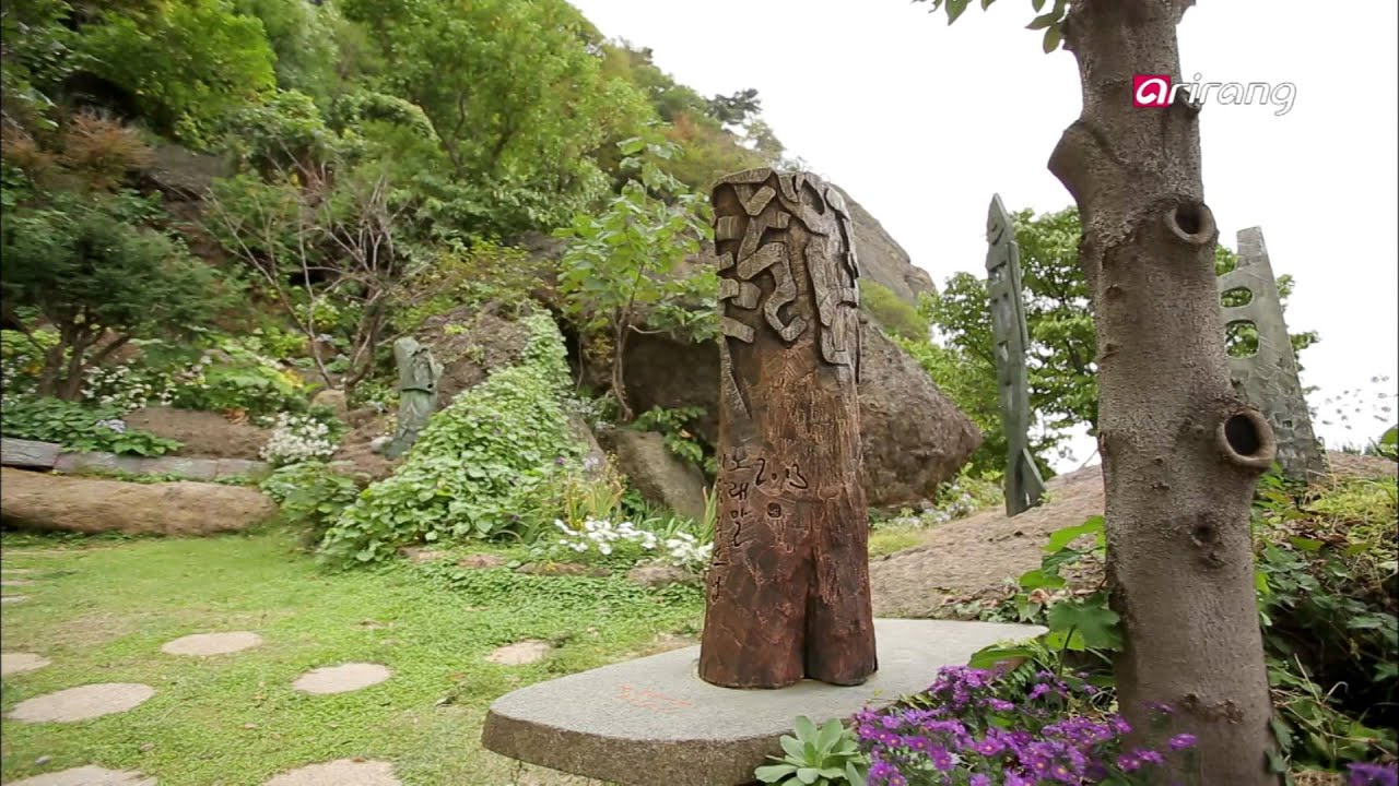 In Frame Ep10 Dokdo and Ulleungdo islands 독도와 울릉도