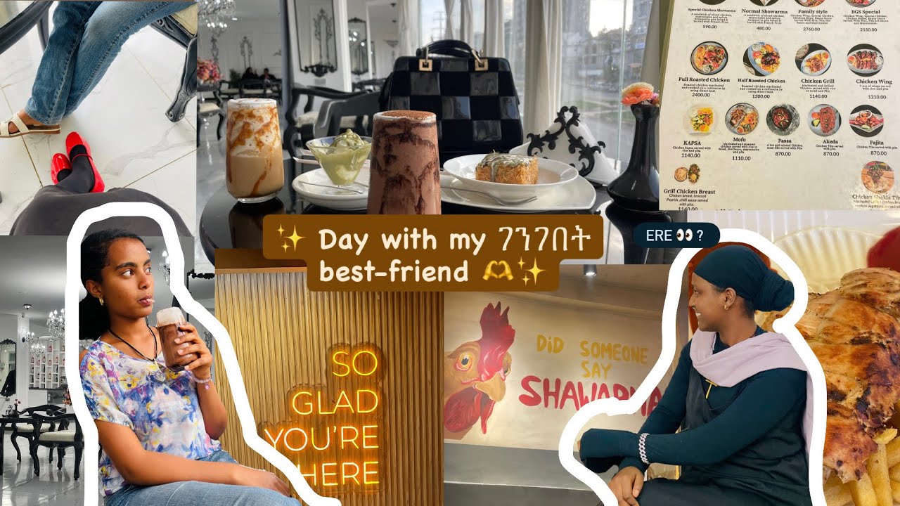 ✨ Day with my ገንገበት best friend 🫶✨ Day in my life , back to AA , girls date ✨💖
