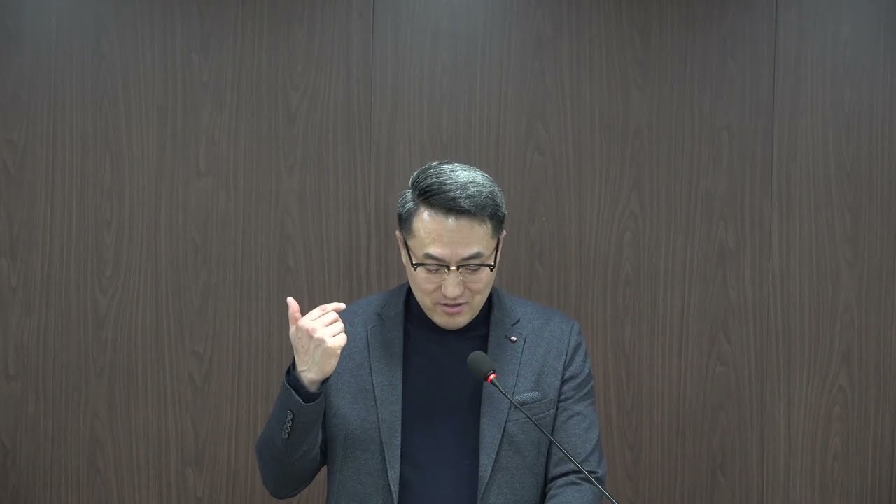 시편강해(162) 경배란 무엇인가_평택진리침례교회_킹제임스흠정역