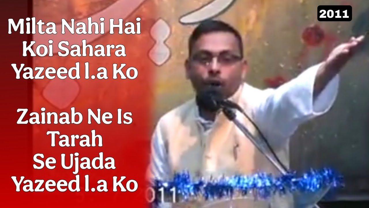 Maulana Mahdi Maroofi Sb | Shah Imam Bara Dubai 2011 | 