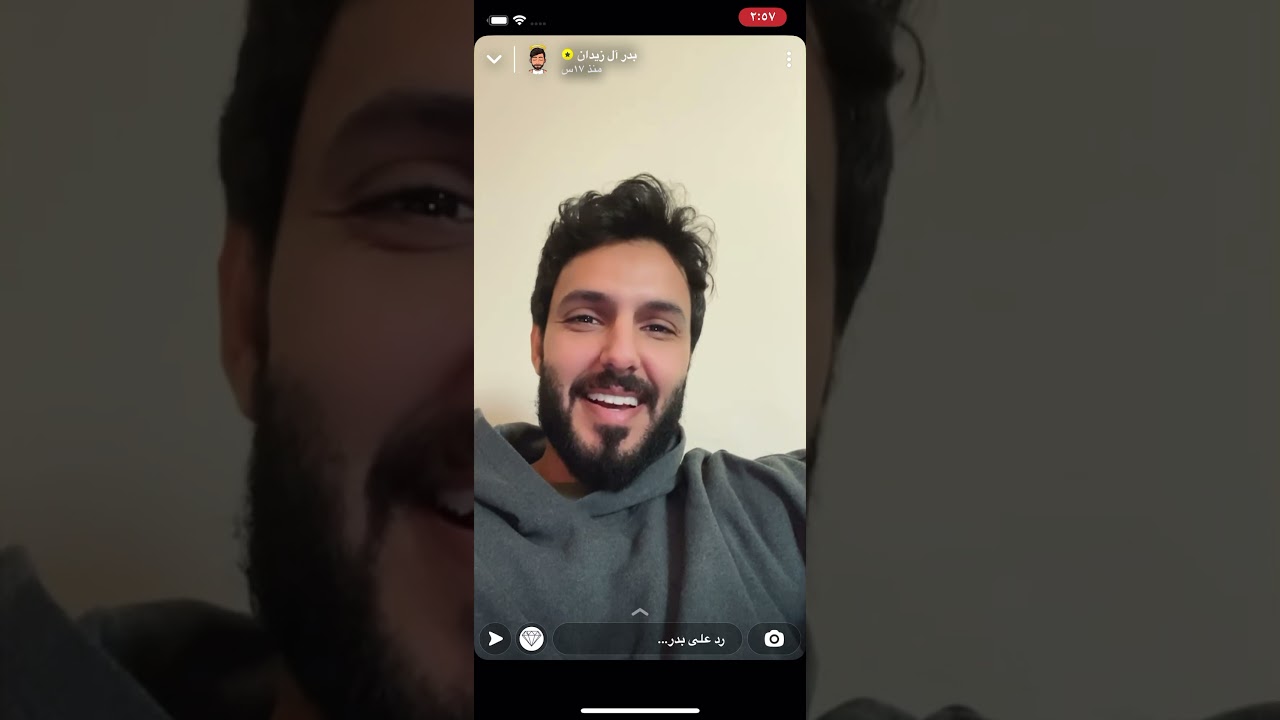 نصيحة بدر آل زيدان لمتابعينه✅