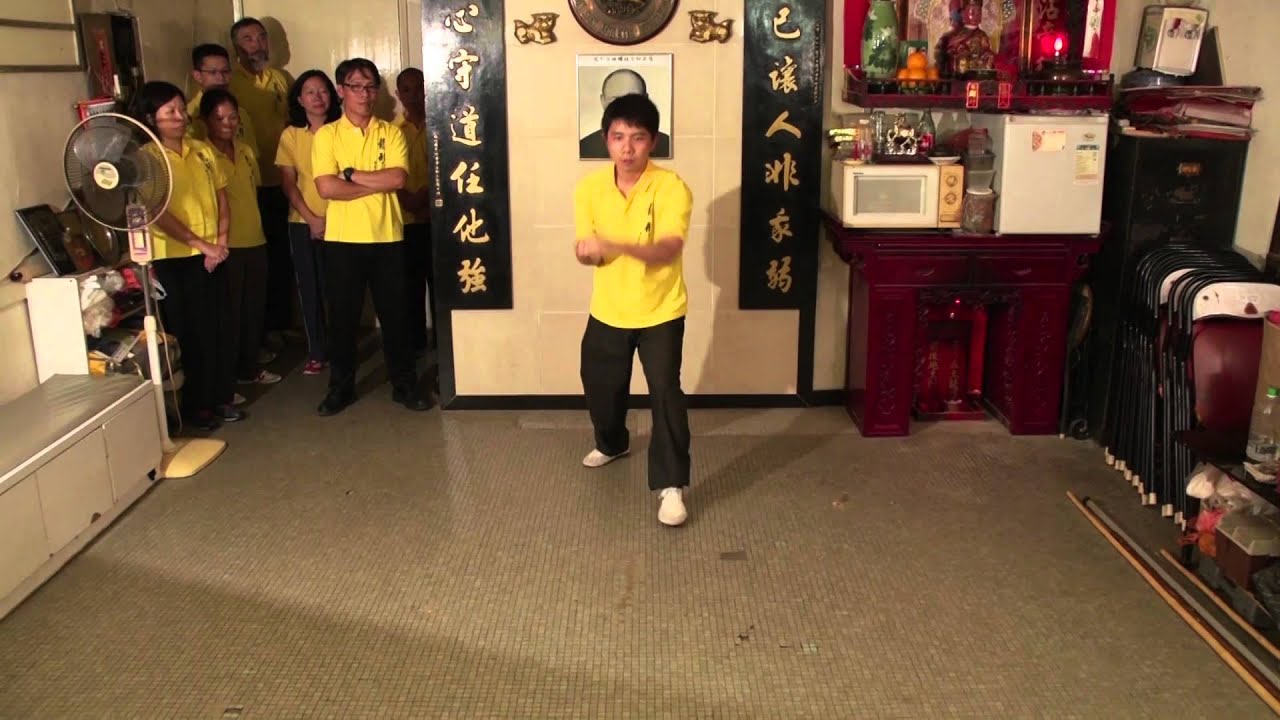 明周 香港武林系列 - 龍形