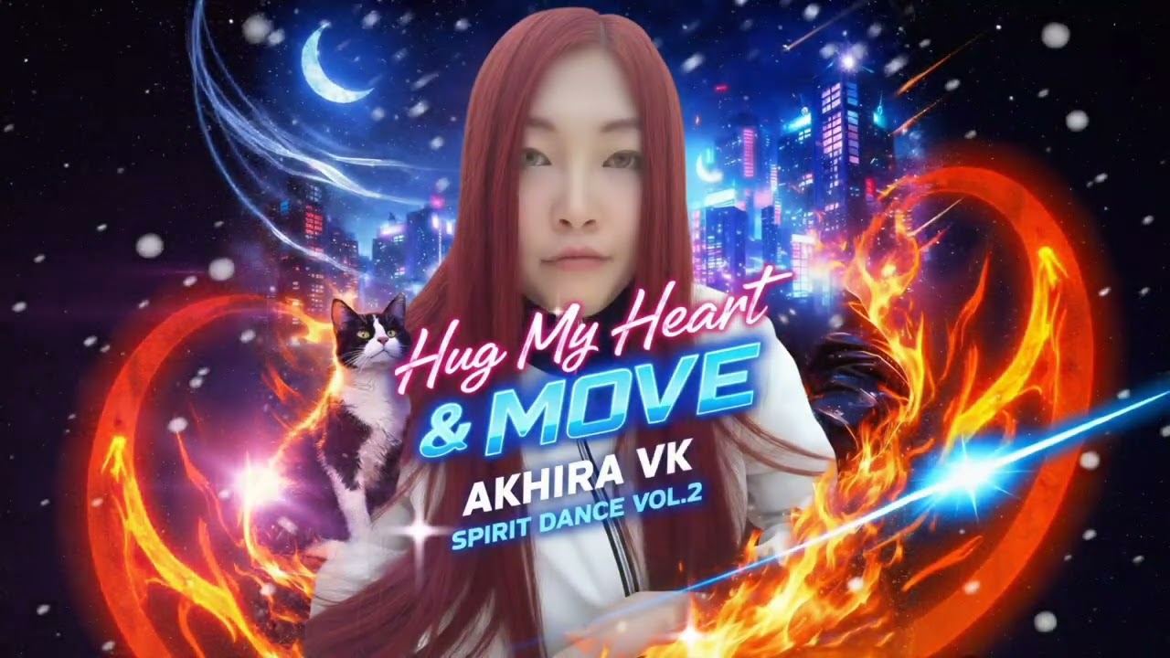 กอดใจ - Hug My Heart & Move - AkhiraVK | SpiritDance Vol2 | Official Audio 