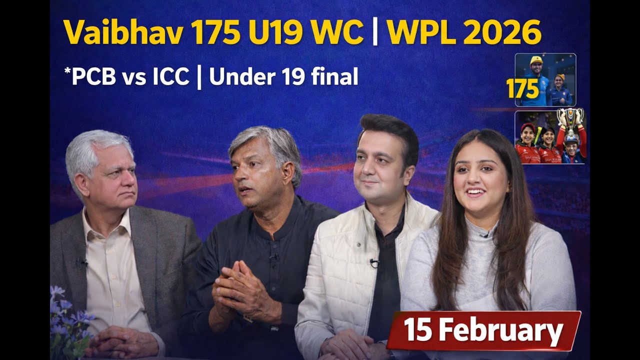 Vaibhav 175 U19 WC| WPL 2026 RCB Lifts Trophy| Sri Lanka Talks to PCB For Pak vs Ind 15 February