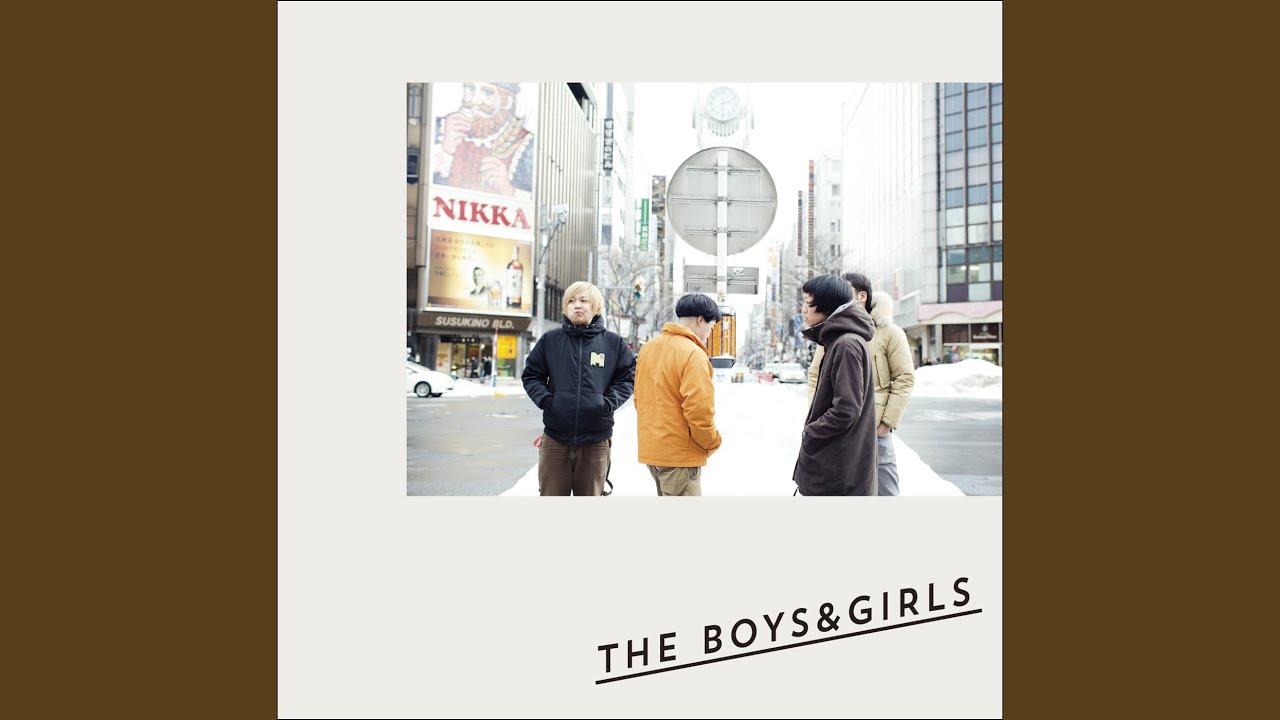 パレードは続く