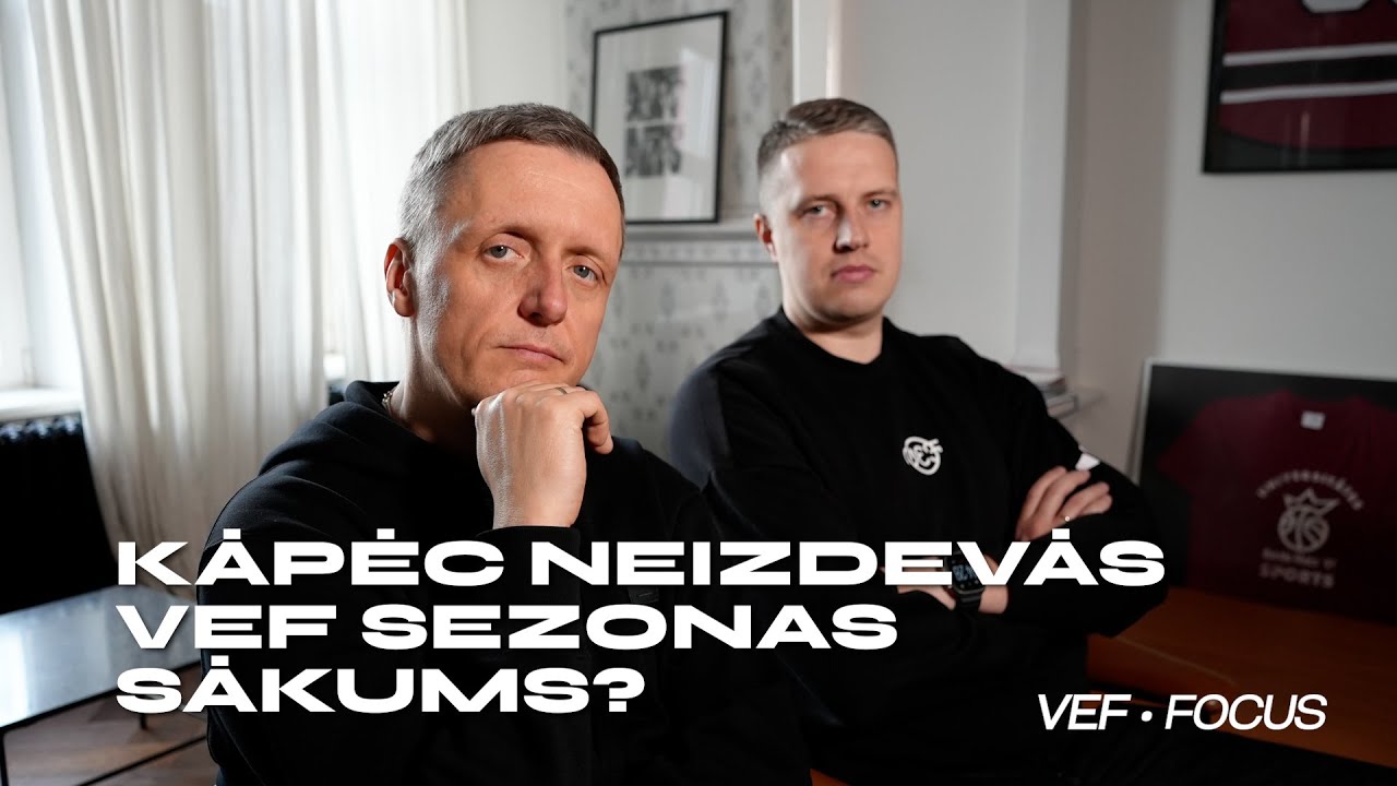 Mārtiņš Gulbis - Par komplektāciju | VEF FOCUS