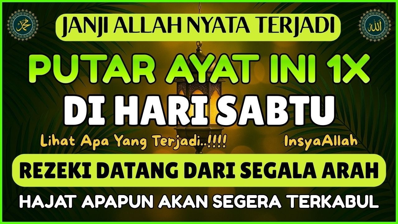AYAT MUSTAJAB YANG MENGGETARKAN LANGIT | PENJAWAB SEGALA DOA, PEMBUKA PINTU REZEKI, PENENANG HATI