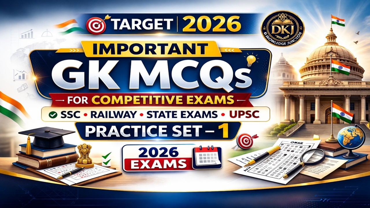 best quiz questions | general knowledge quiz with answers | interesting quiz questions and answers