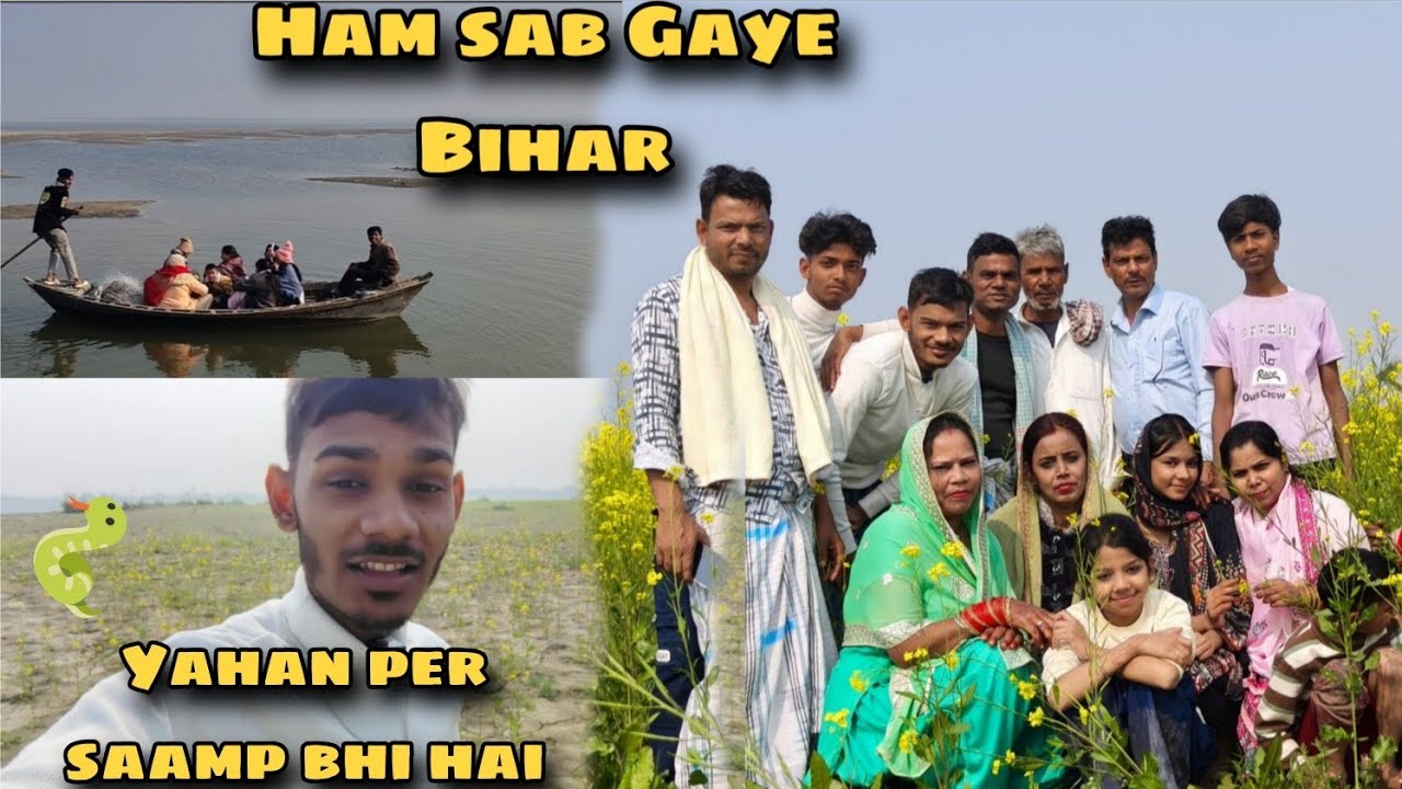 Ham Sab Gaye Ghumne Ne 🤩Yahan Per Saamp Bhi Hai🐍🤯 Family Vlogs 