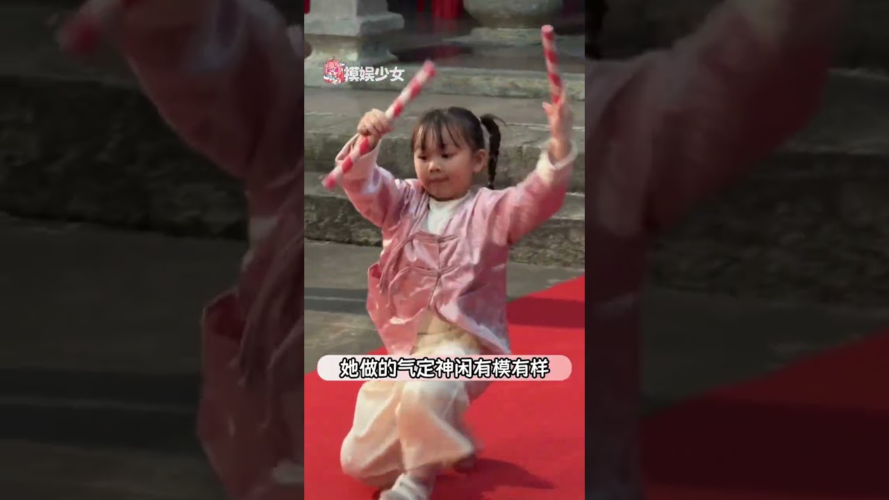 完全“宗門天驕小師妹”既視感 #潮汕英歌舞 #莊恩琪 #小師妹 #非遺傳承 #天之驕子