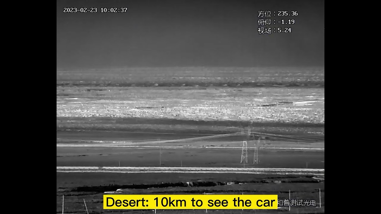 1100mm MWIR Thermal Camera Desert Environment 8km 10km 12.5km Recognition