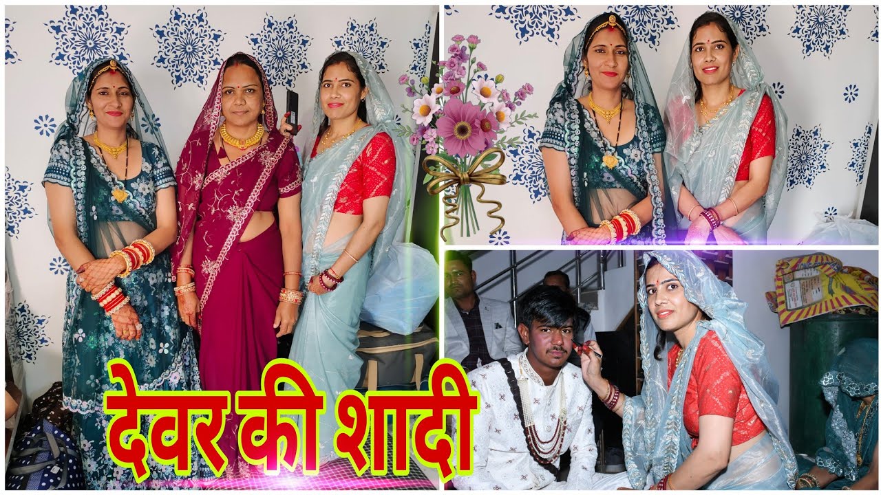 अपनों के साथ धोखा 😓शादी छोड़कर भागे लोग..😐🙏 